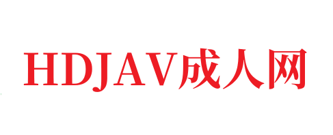日韩无码.天堂AV国产在线日本免费一区香蕉视频,亚洲毛片免费一级,国产在线精品一区亚洲毛片免费一级,国产在线精品一区二区不卡麻豆-HDJAV